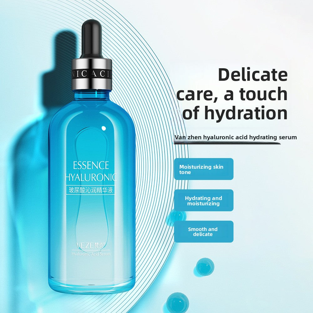 Hyaluronic Acid Moisturizing Facial Essence