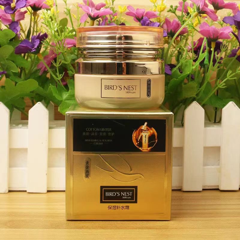 Yamaguchi Rumei Gold Bird's Nest Skincare Set