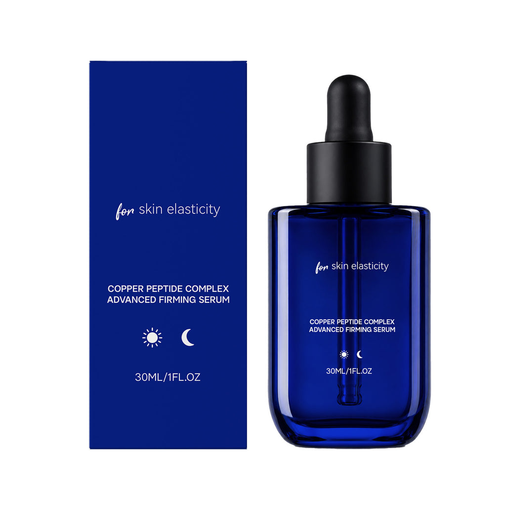 Hydrating Facial Essence