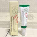 Skin moisturizing essence lotion