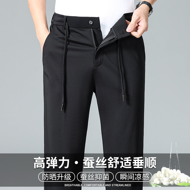 2026 High-End Brand-Name Sports Casual Pants Spring Straight-Leg Long Pants Silk Stretch Non-Iron Middle-Aged Men's Pants