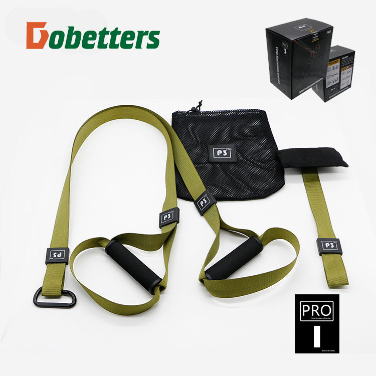 Suspension Trainer