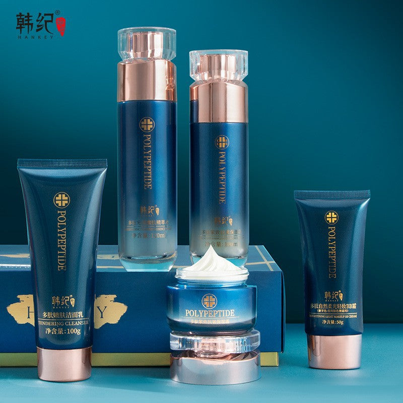 Pore Shrinking and Hydrating Cosmetic Set