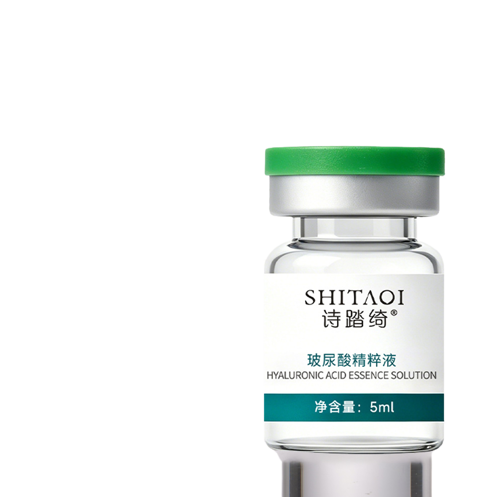 Hyaluronic Acid Sterile Water-Glow Essence