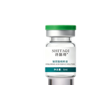 Hyaluronic Acid Sterile Water-Glow Essence