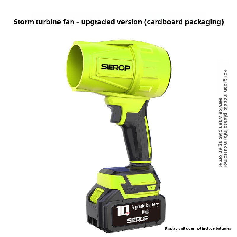 Lithium Battery Brushless Industrial Blower
