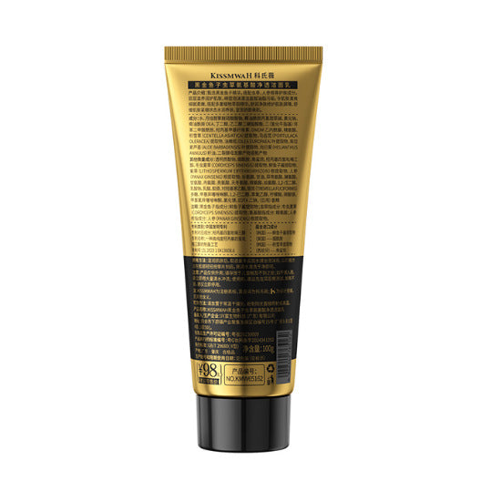 Bubble foam is thick, clean and moisturizing.