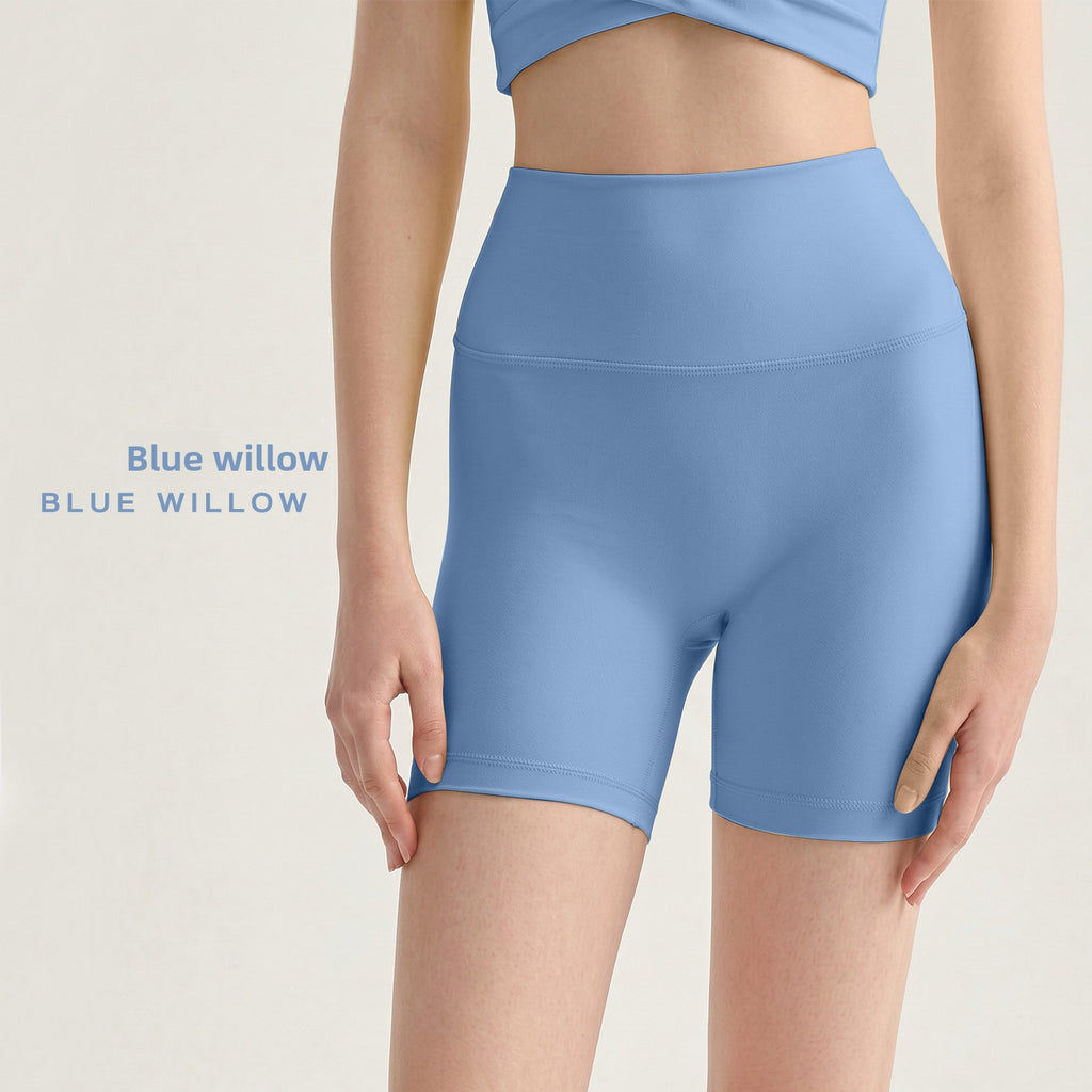 High-Waisted Seamless Yoga Shorts