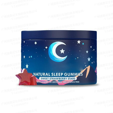 Melatonin Magnesium Dietary Supplement Gummies Capsules