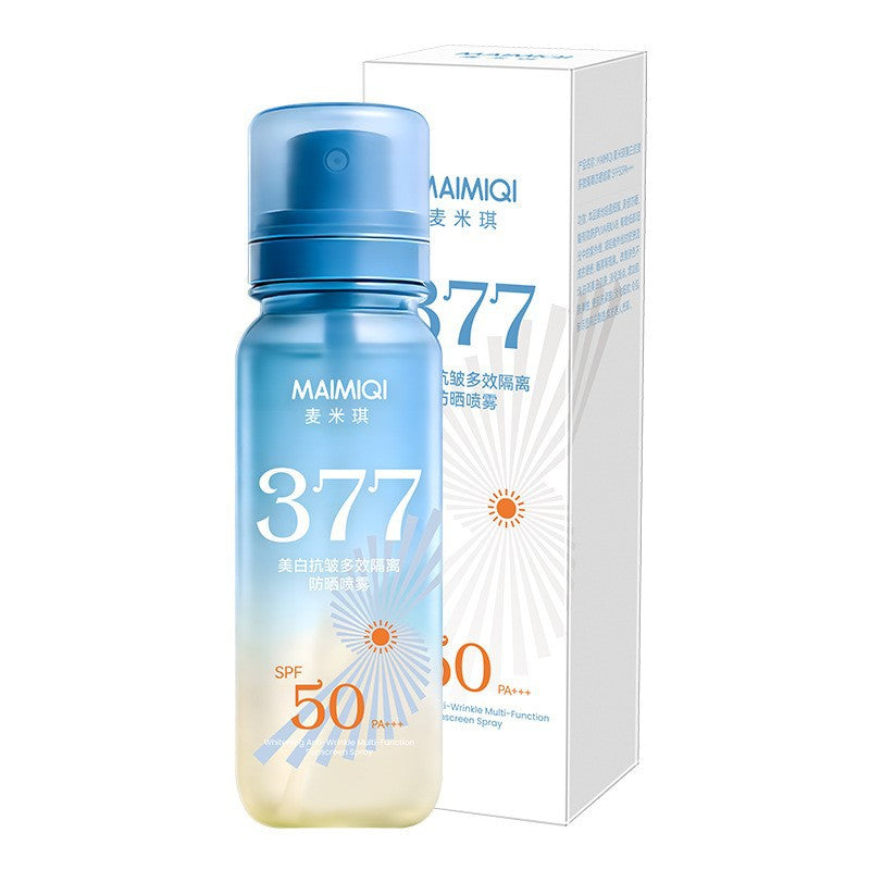 Whitening Sunscreen Spray with SPF50