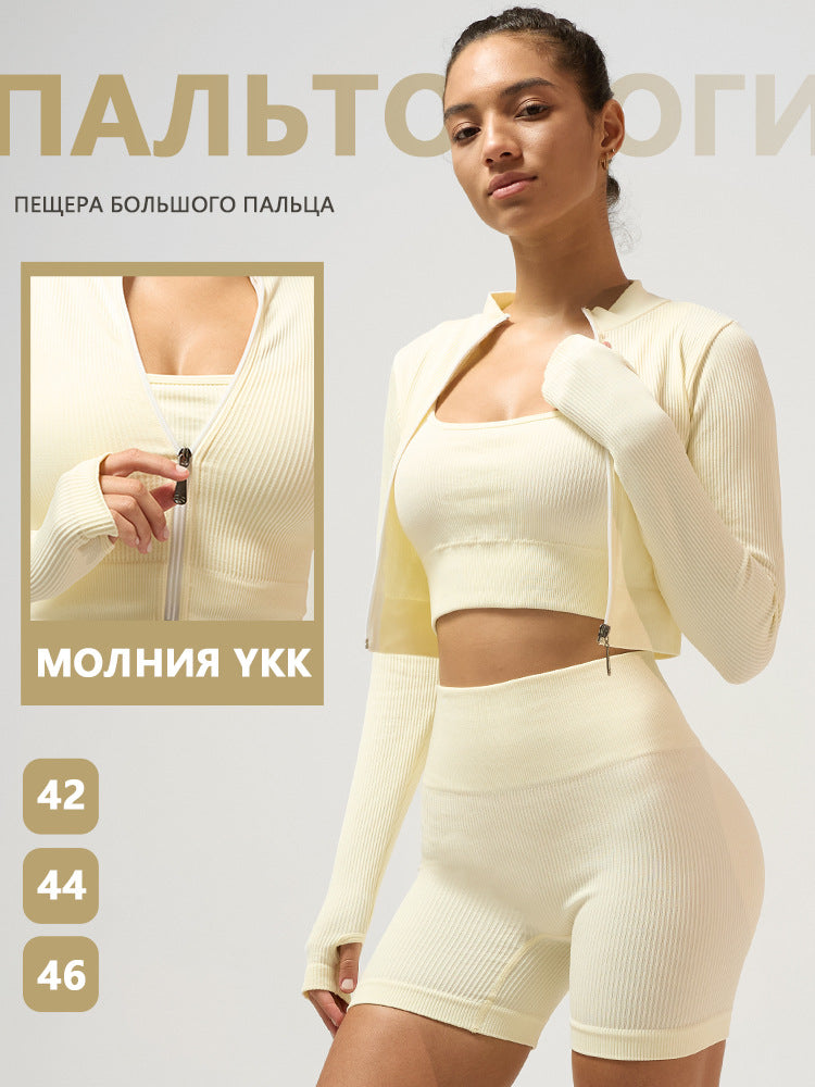 Women's 2-Piece Ribbed Activewear Set Long Sleeve Top and Yoga Pants
