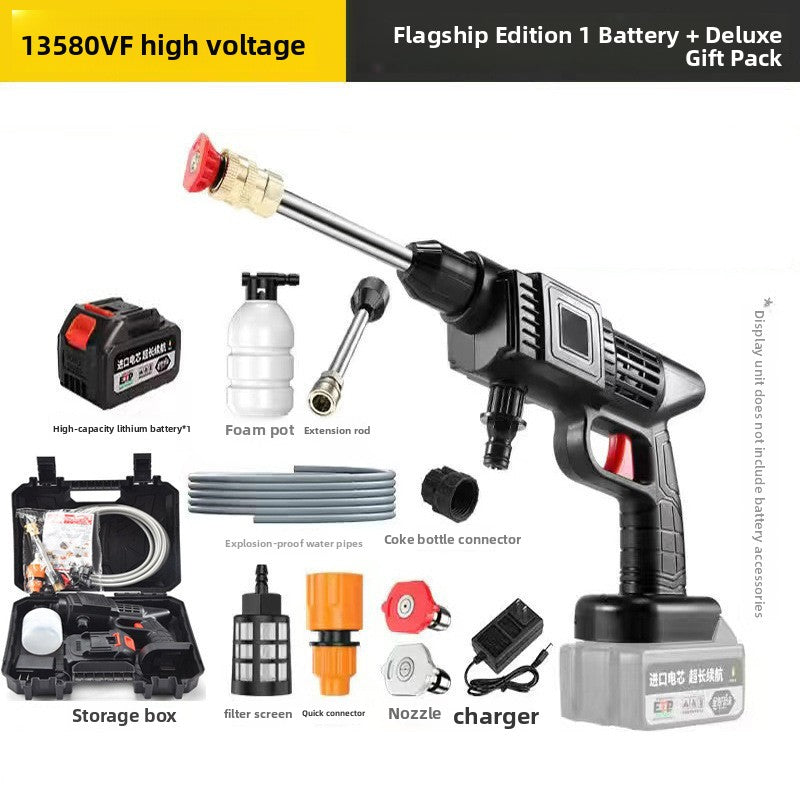 Rechargeable Portable Car Wash Water Gun
