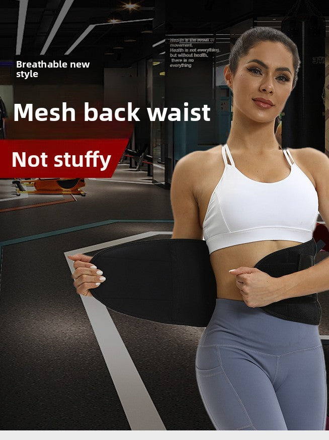 Breathable Back Support Belt with Detachable Waist Pad for Pain Relief