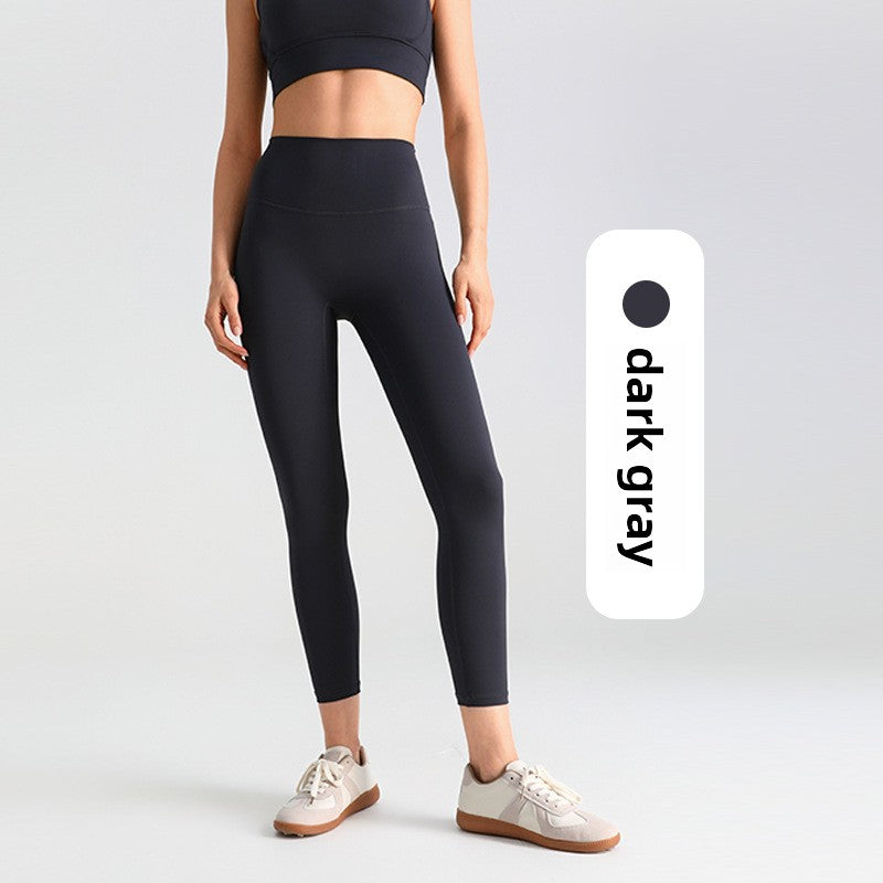 Shaping Slim Leggings