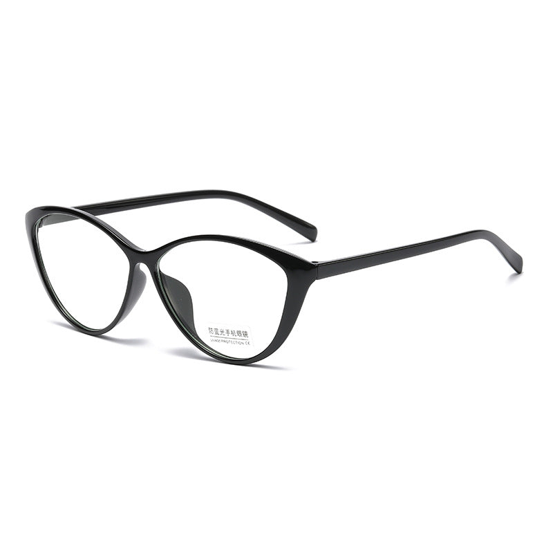 Cat Eye Anti Blue Light Glasses