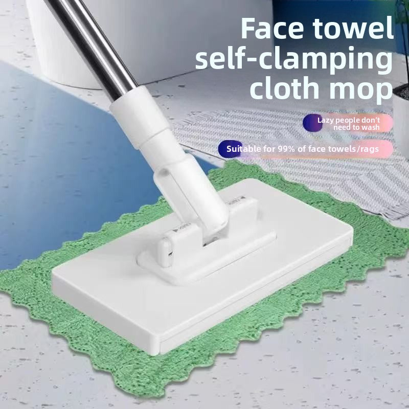 Face-washing cloth mop