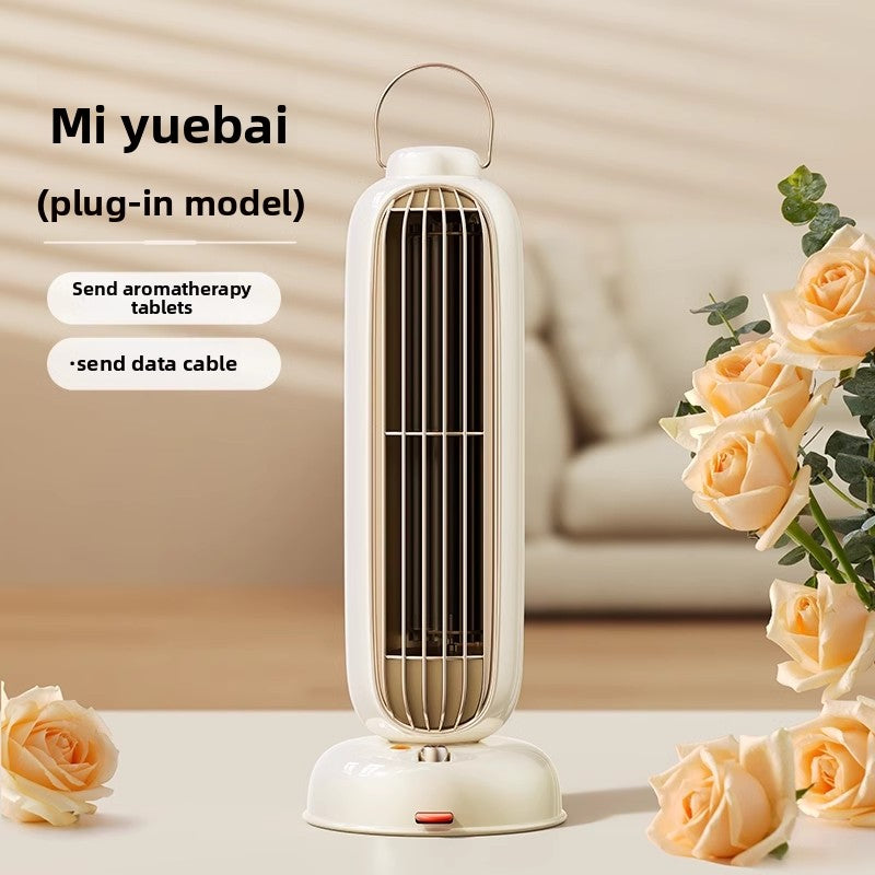 USB Rechargeable Desktop Bladeless Fan