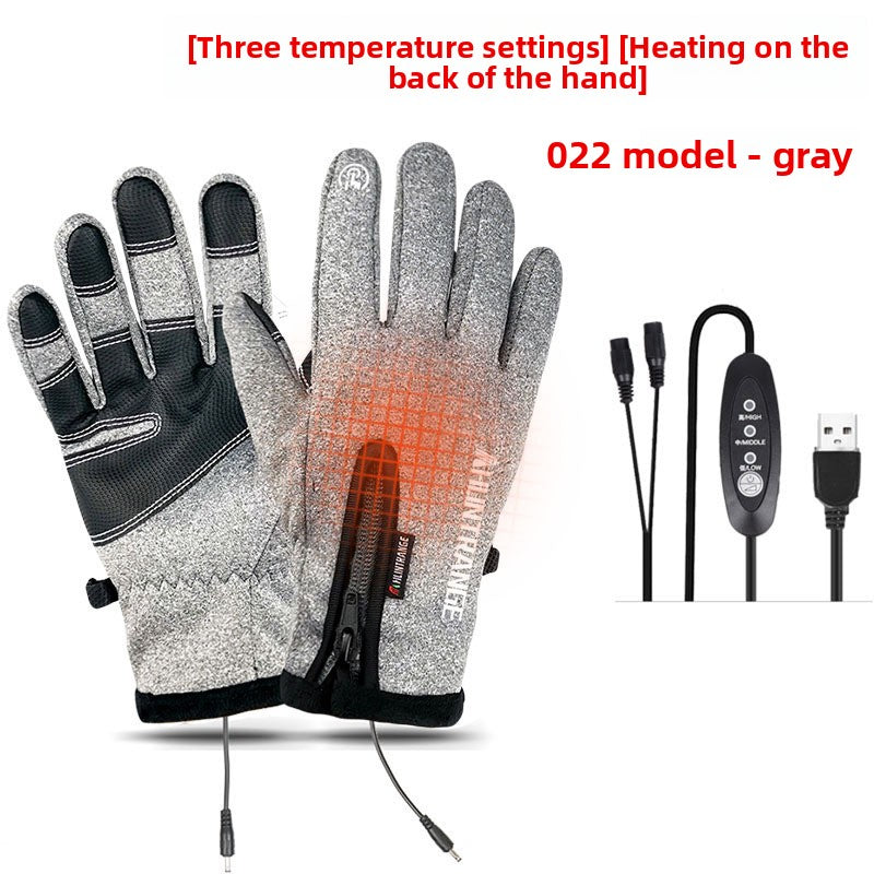 USB heated gloves