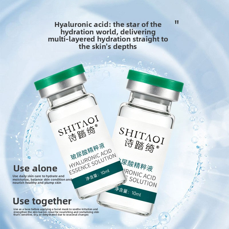 Hyaluronic Acid Sterile Water-Glow Essence