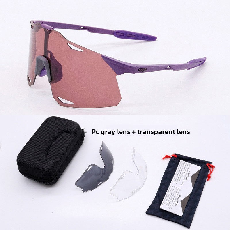 Interchangeable Lens Sports Sunglasses for Cycling and Outdoor Activities