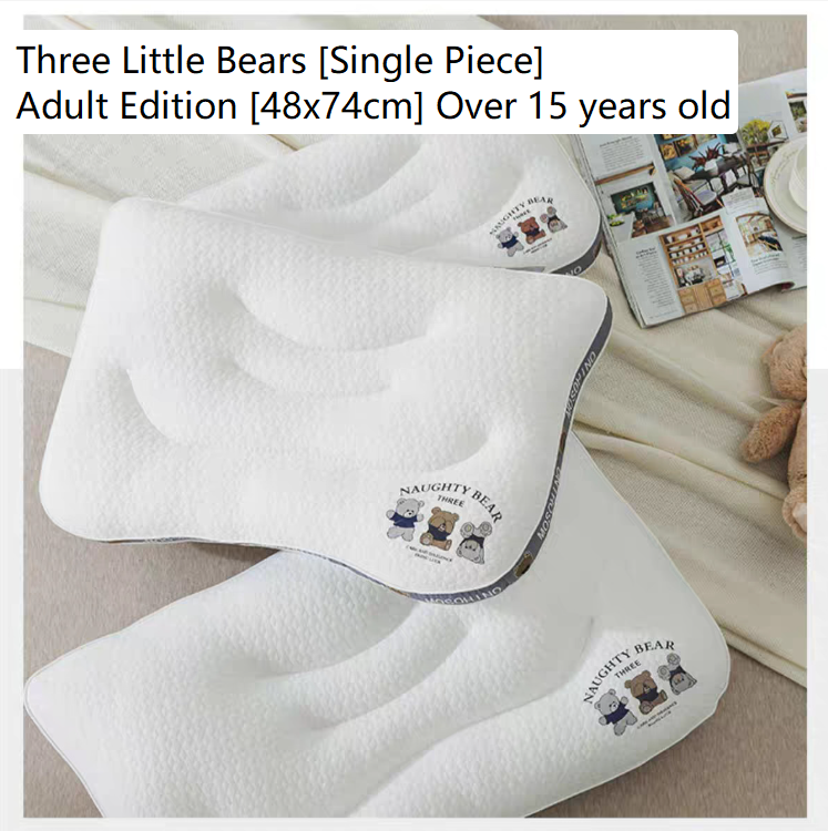 Parent-Kids Pillow Core