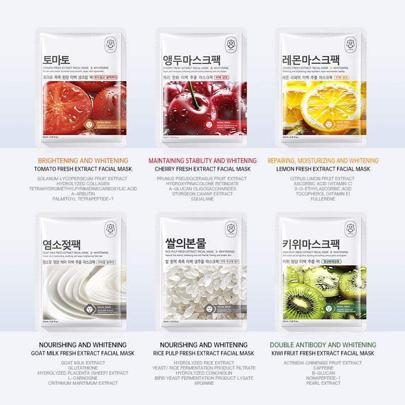 Plant Fruit Hydrating Brightening Facial Sheet Mask