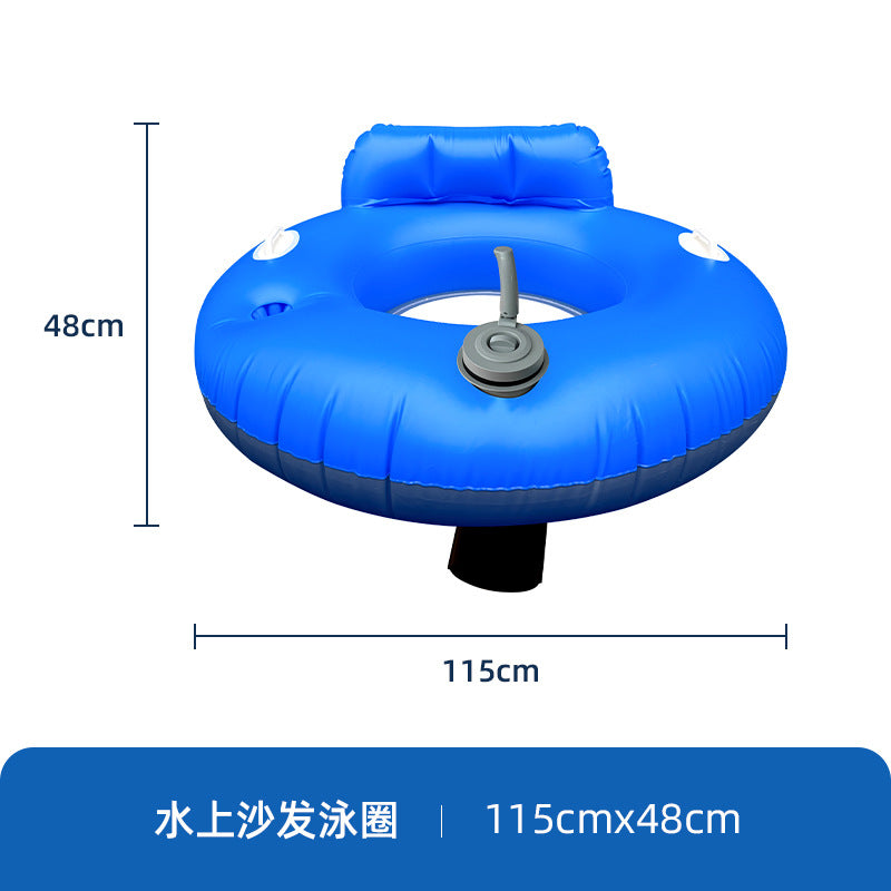 Electric Inflatable Lounge Chair Water Float