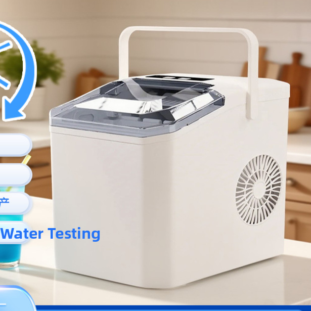 Portable Home Ice Maker
