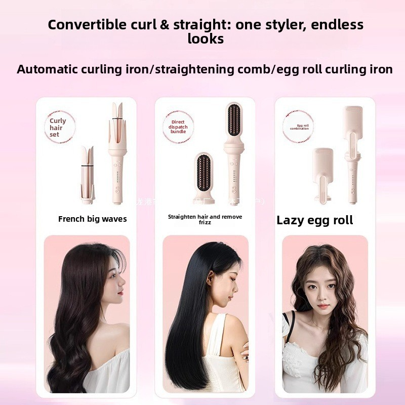 Fully Automatic Curling Iron