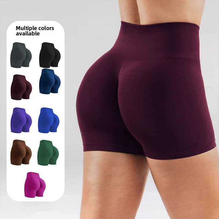 Seamless Knitted High-Waist Fitness Shorts