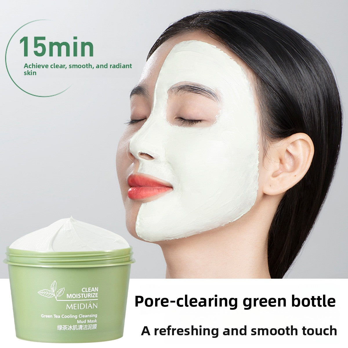 Green Tea Smooth Skin Cleansing Mud Mask