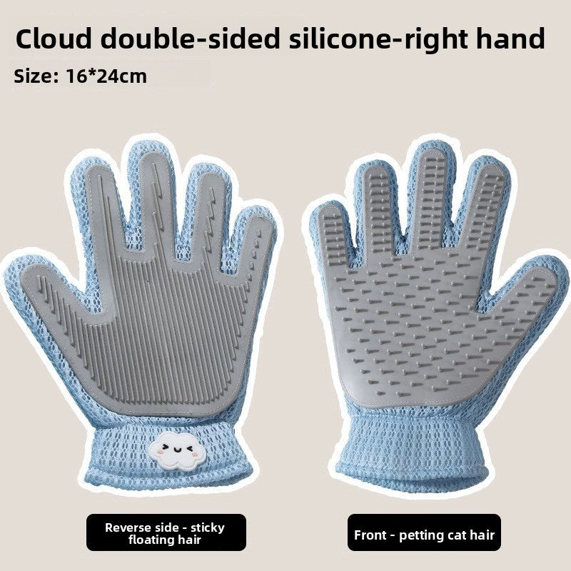 Pet Grooming Gloves for Cats and Dogs