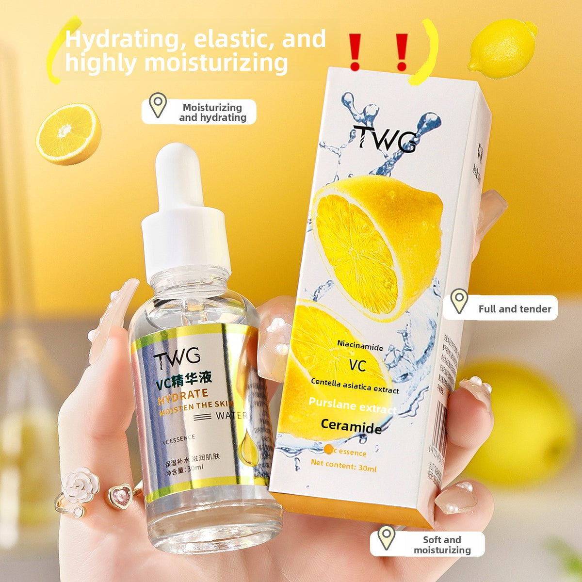 TWG Nicotinamide VC Hydrating Facial Essence