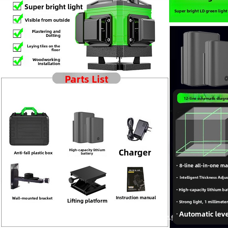 Green Laser Level Automatic Leveling Tool