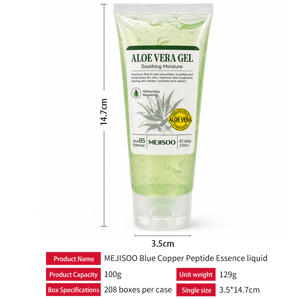 Hydrating and moisturizing gel non-sticky aloe gel
