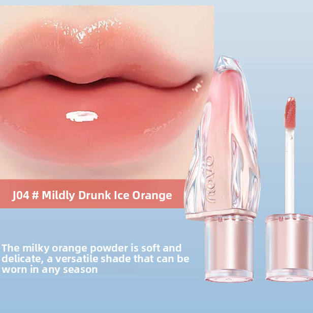Clear and Moisturizing Blush Lip Gloss