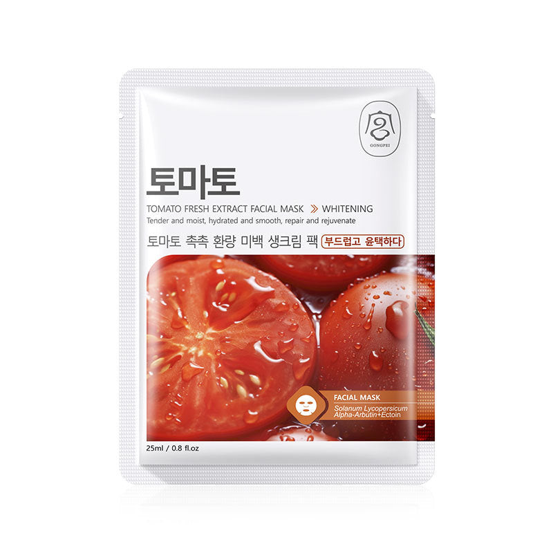 Plant Fruit Hydrating Brightening Facial Sheet Mask
