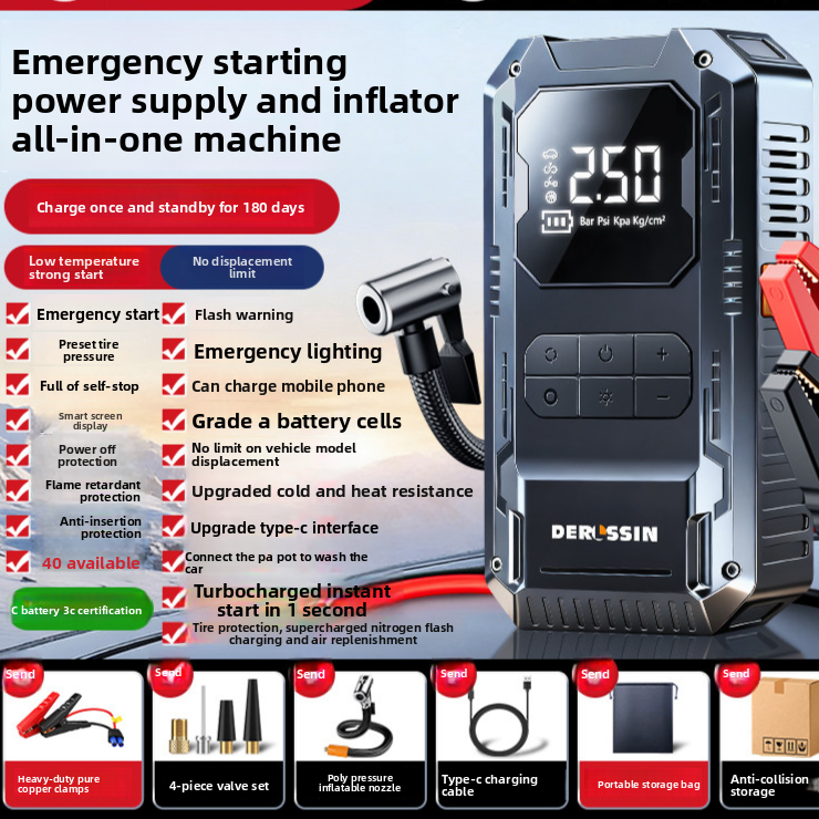 Car Emergency Jump Starter with Built-In Air Pump