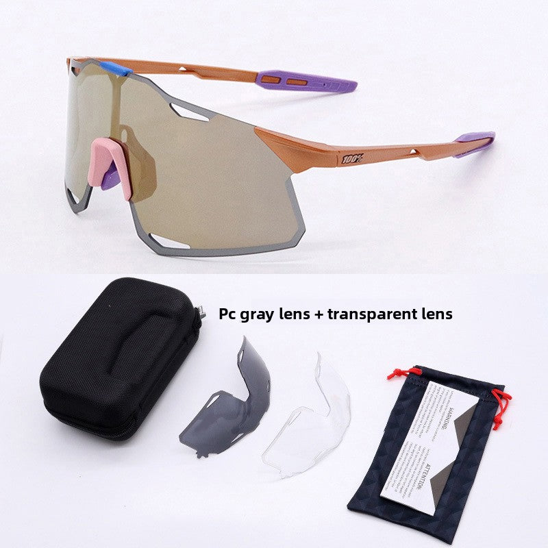 Interchangeable Lens Sports Sunglasses for Cycling and Outdoor Activities