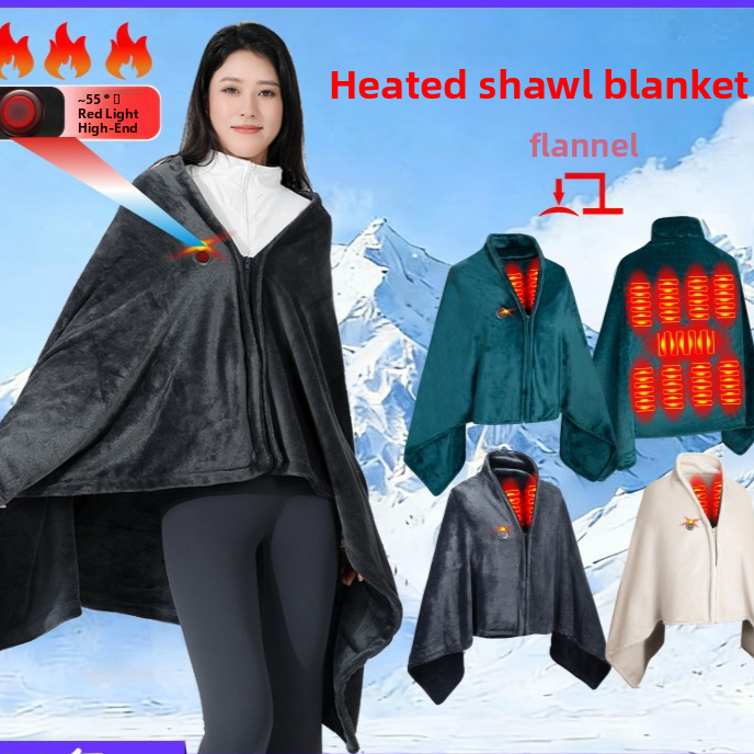 Carbon Fiber Electric Heating Shawl
