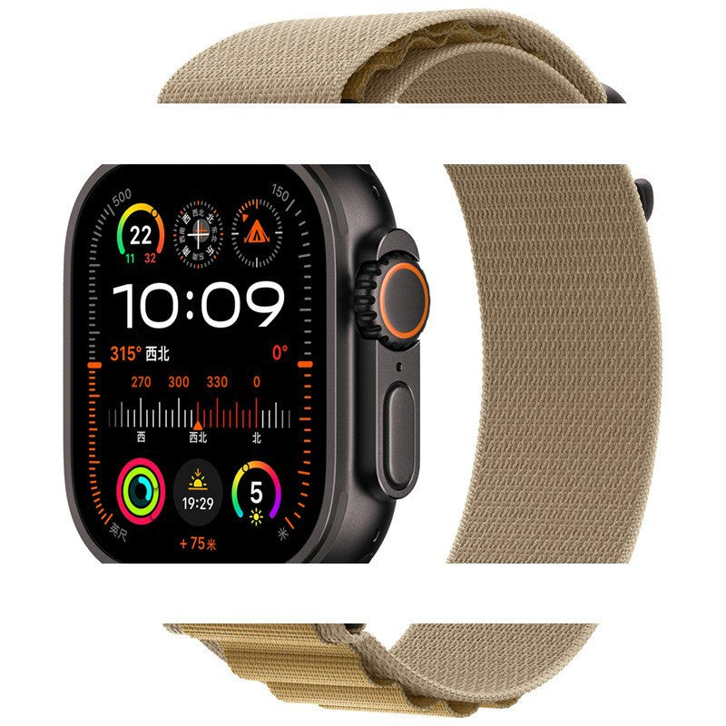 Nylon Watch Strap for Apple Watch