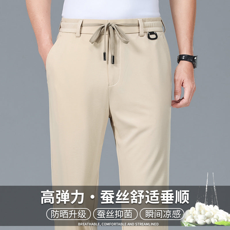 2026 High-End Brand-Name Sports Casual Pants Spring Straight-Leg Long Pants Silk Stretch Non-Iron Middle-Aged Men's Pants