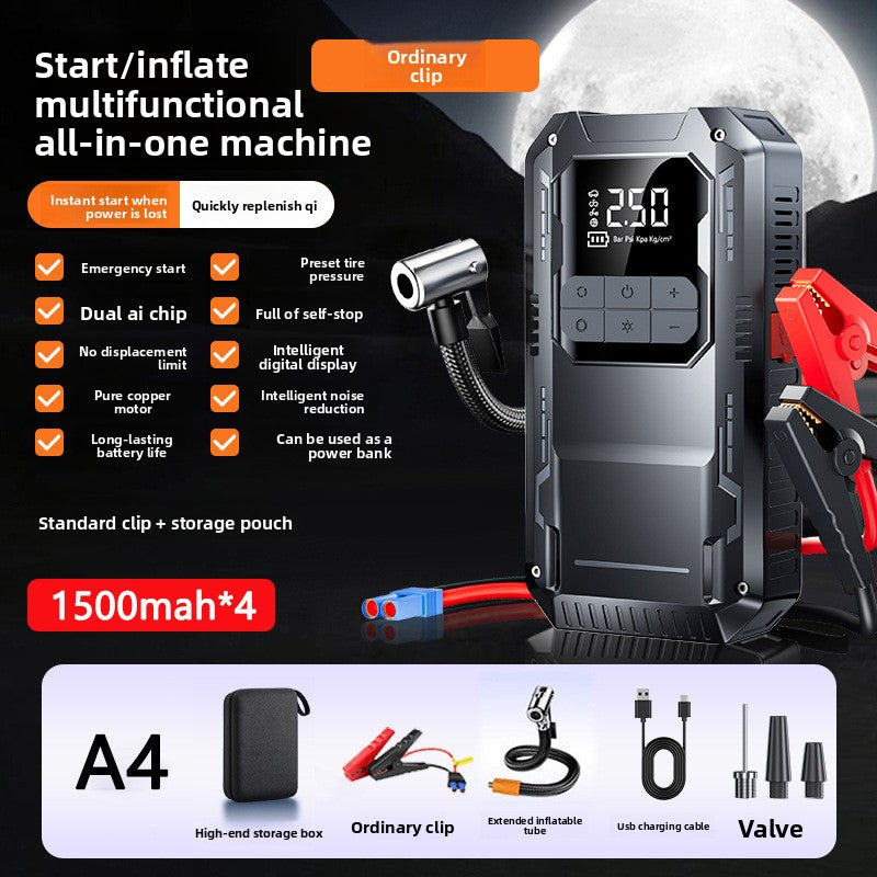 Portable Car Jump Starter