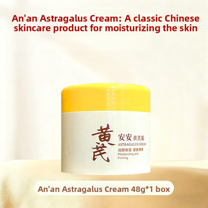 Hydrating Lotion