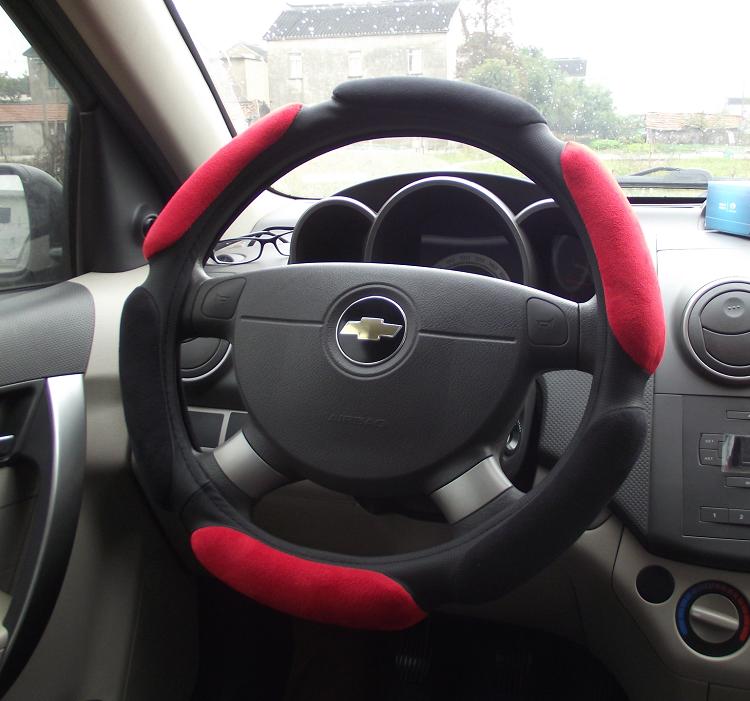 3D Non-Slip Car Steering Wheel Cover