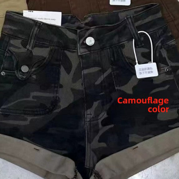 Womens Camouflage Denim Shorts