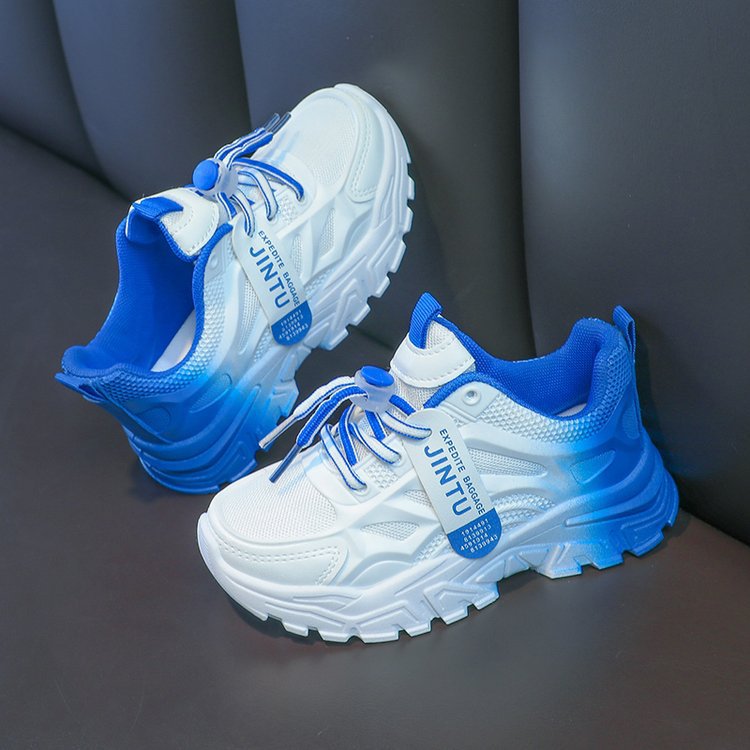 Gradient Color Children Sports Shoes