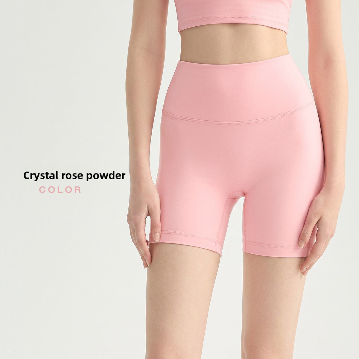 High-Waisted Seamless Yoga Shorts