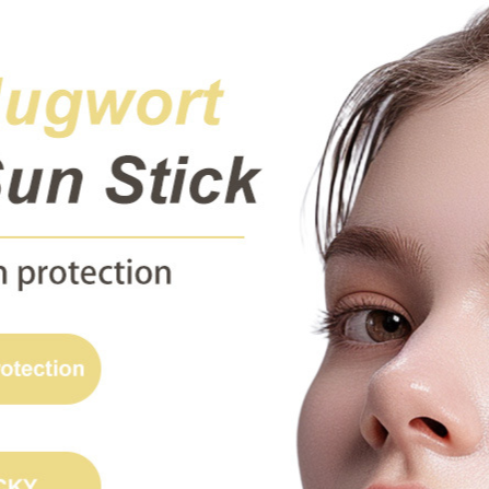 Rice Matte Protective Stick