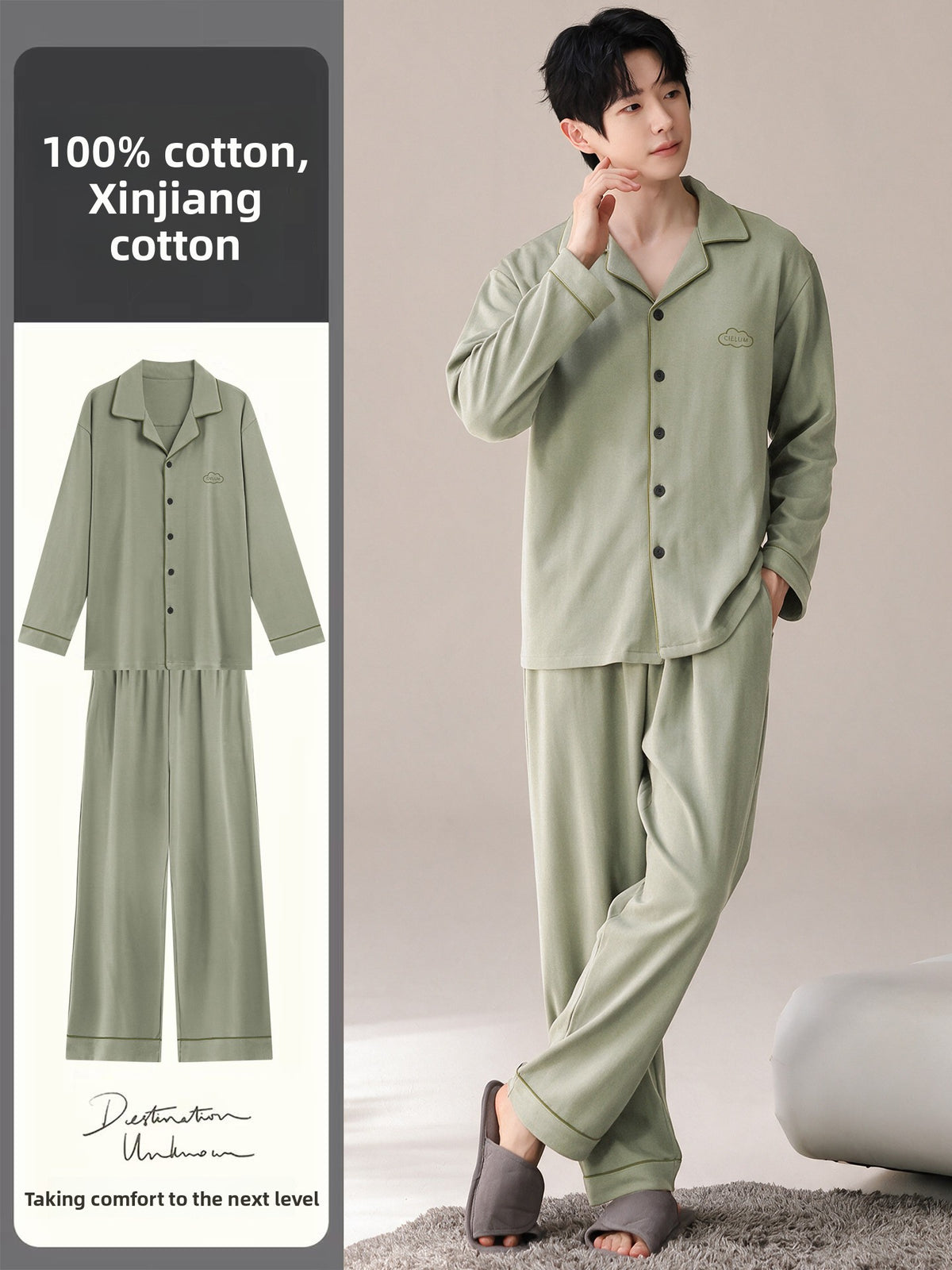 Men's 100% Pure Cotton Long-Sleeve Pajama